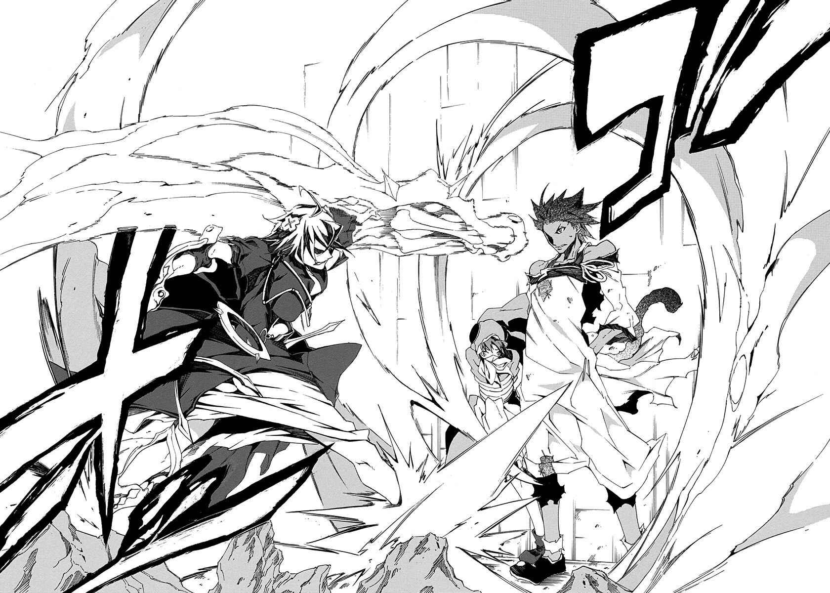 Page 24 Chapter 10 Rokka no Yuusha
