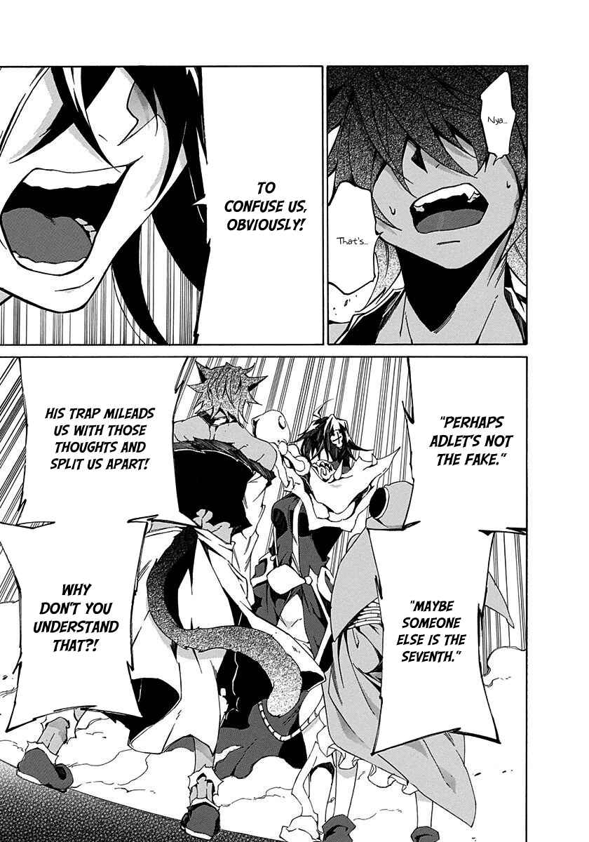 Page 26 Chapter 10 Rokka no Yuusha