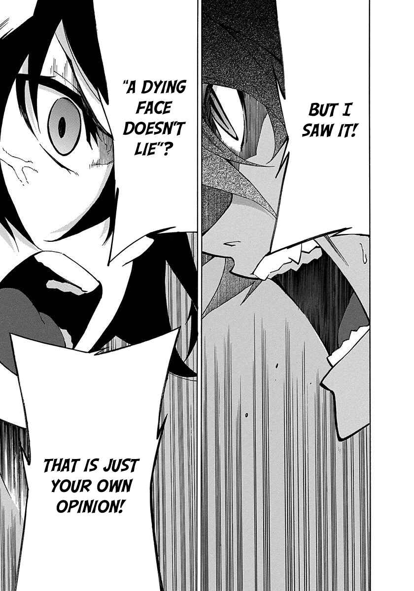 Page 28 Chapter 10 Rokka no Yuusha