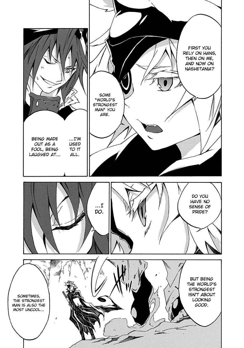 Page 32 Chapter 10 Rokka no Yuusha
