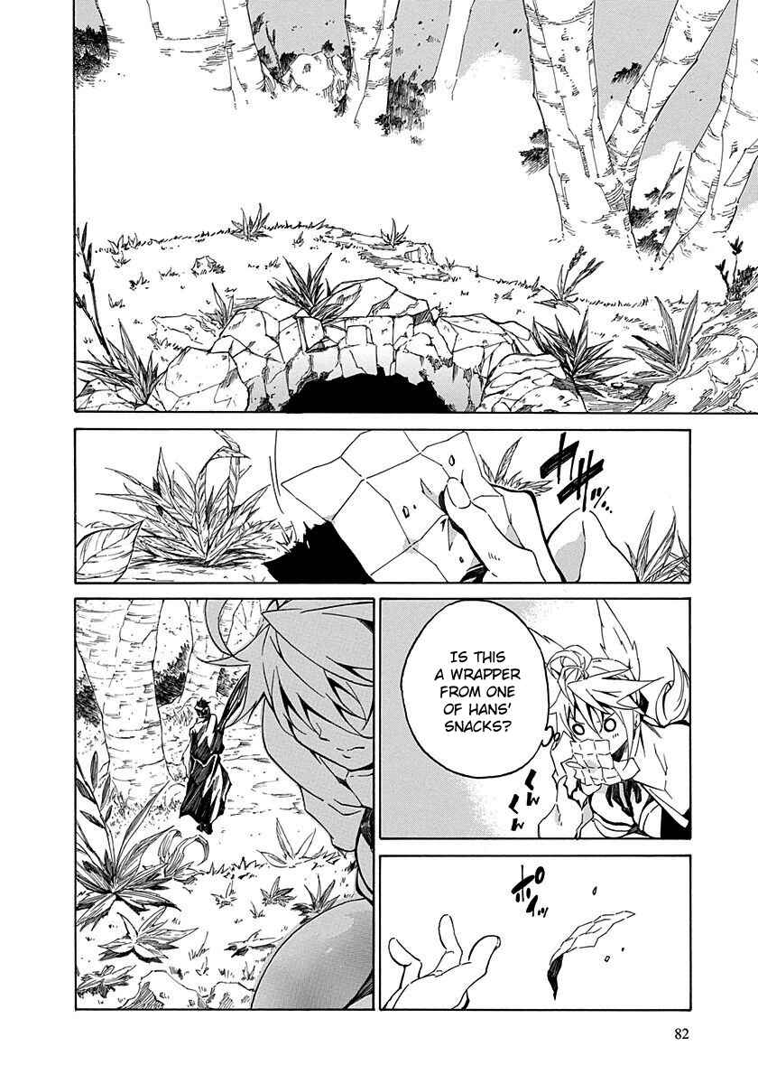 Page 38 Chapter 10 Rokka no Yuusha