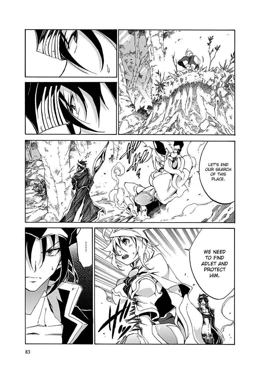 Page 39 Chapter 10 Rokka no Yuusha