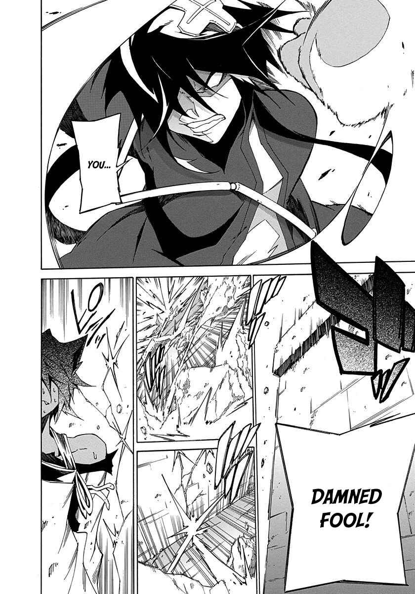Page 4 Chapter 10 Rokka no Yuusha