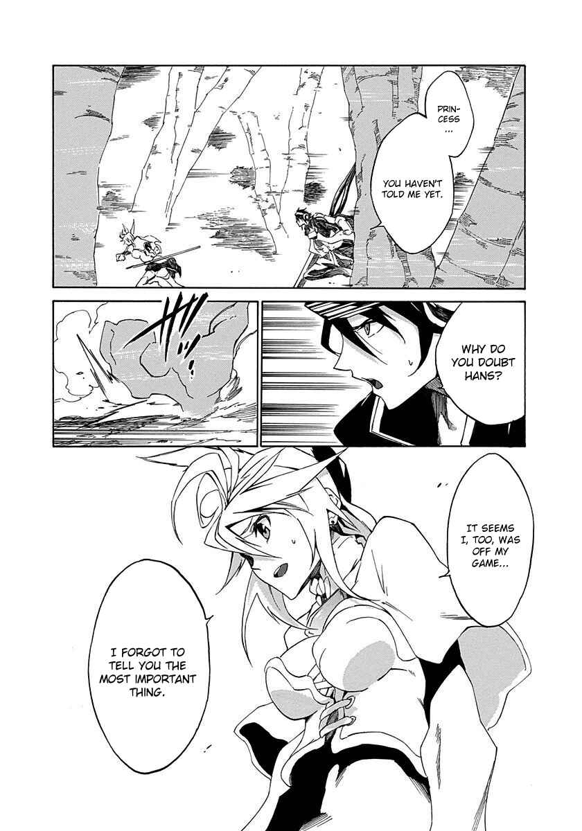 Page 40 Chapter 10 Rokka no Yuusha