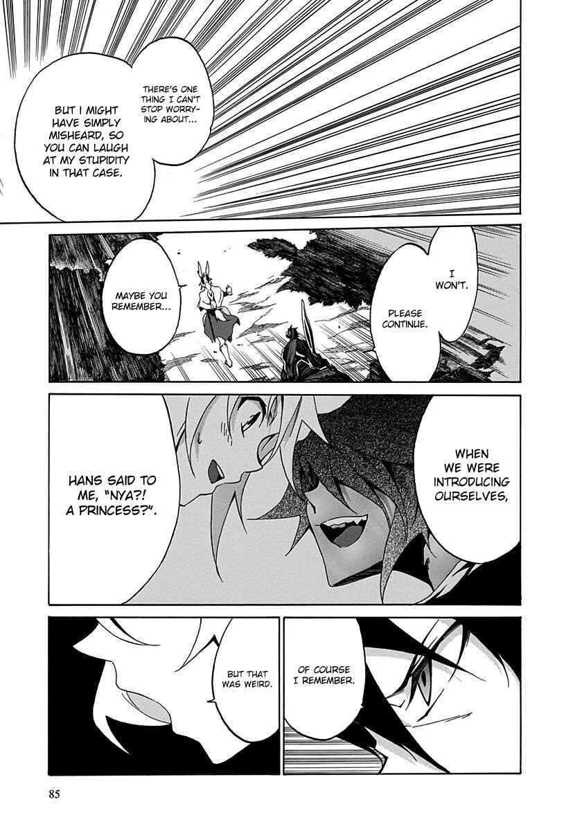 Page 41 Chapter 10 Rokka no Yuusha