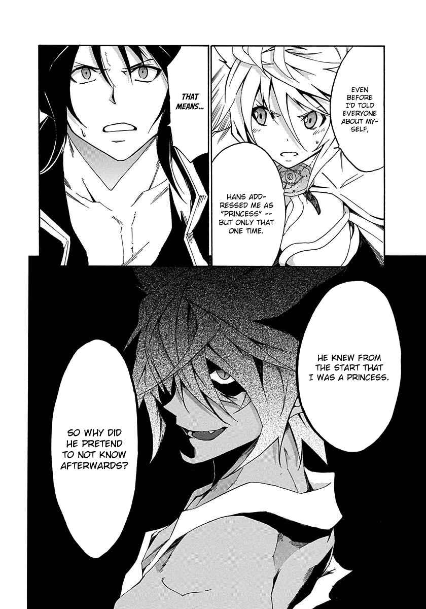 Page 42 Chapter 10 Rokka no Yuusha