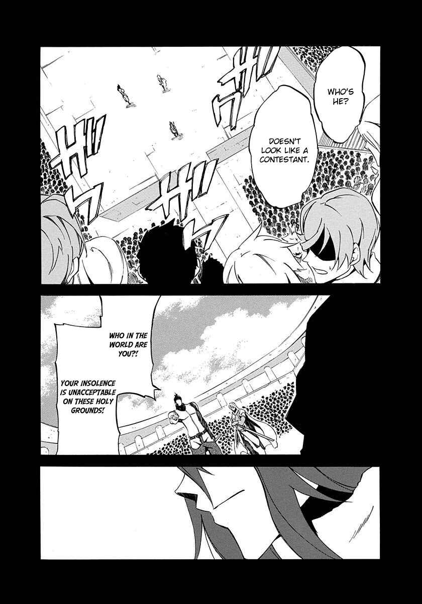 Page 12 Chapter 5 Rokka no Yuusha