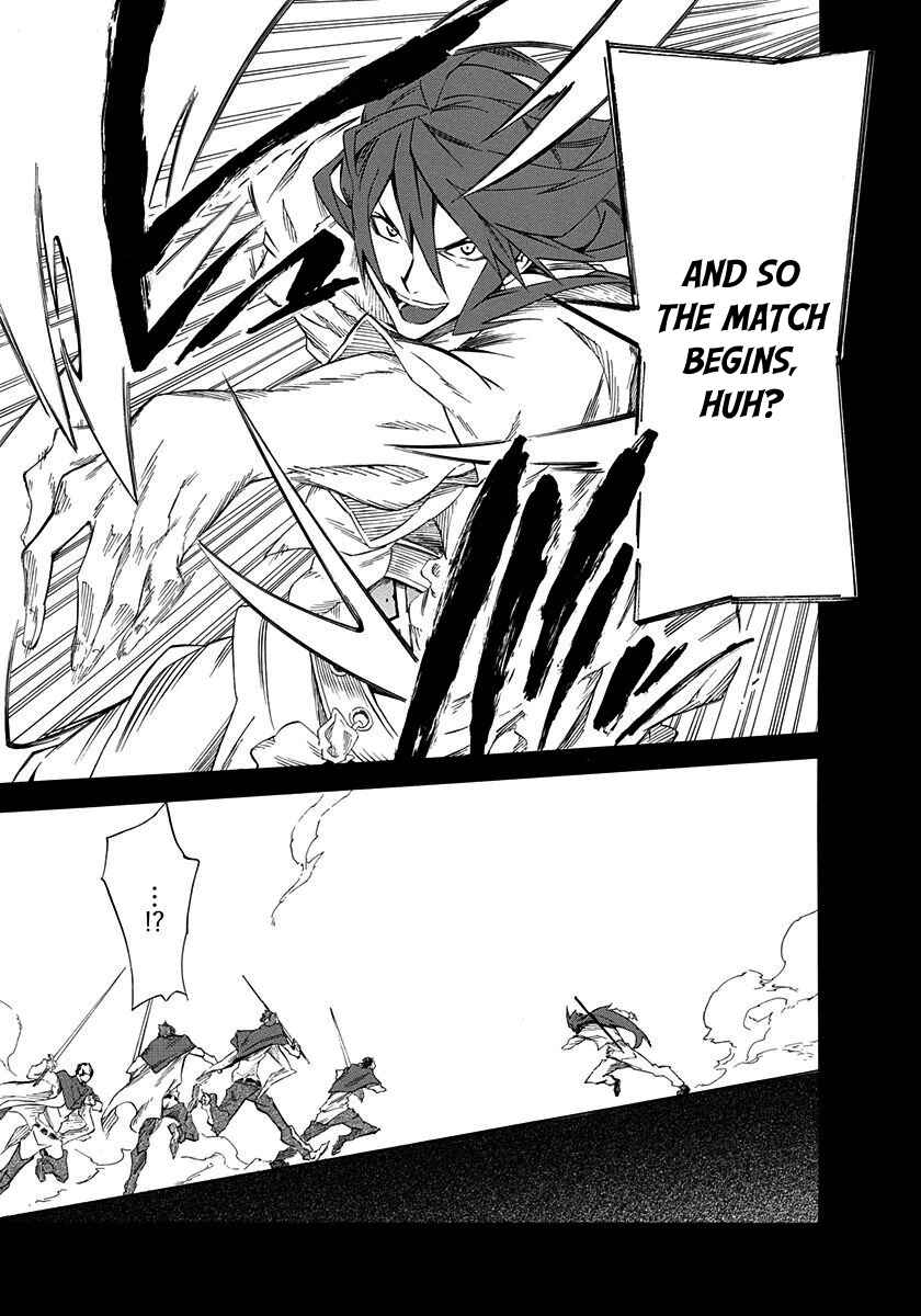 Page 17 Chapter 5 Rokka no Yuusha