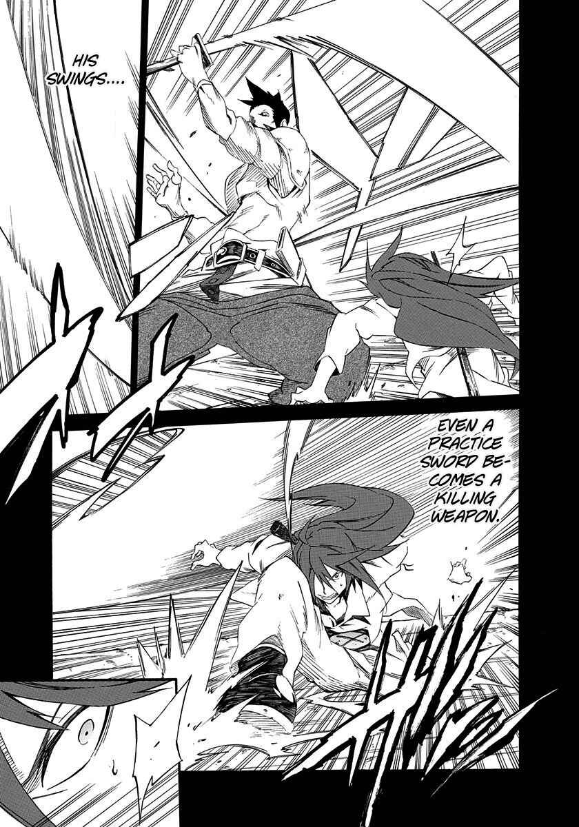 Page 19 Chapter 5 Rokka no Yuusha