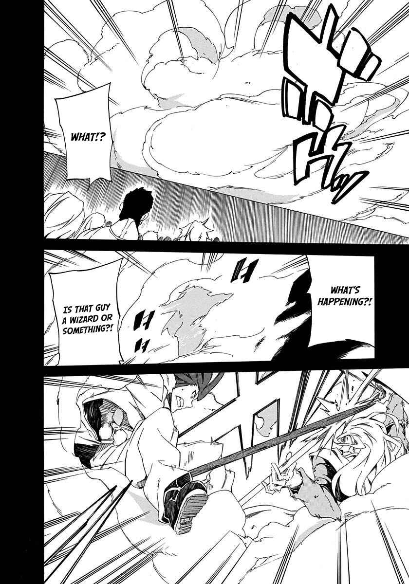 Page 22 Chapter 5 Rokka no Yuusha