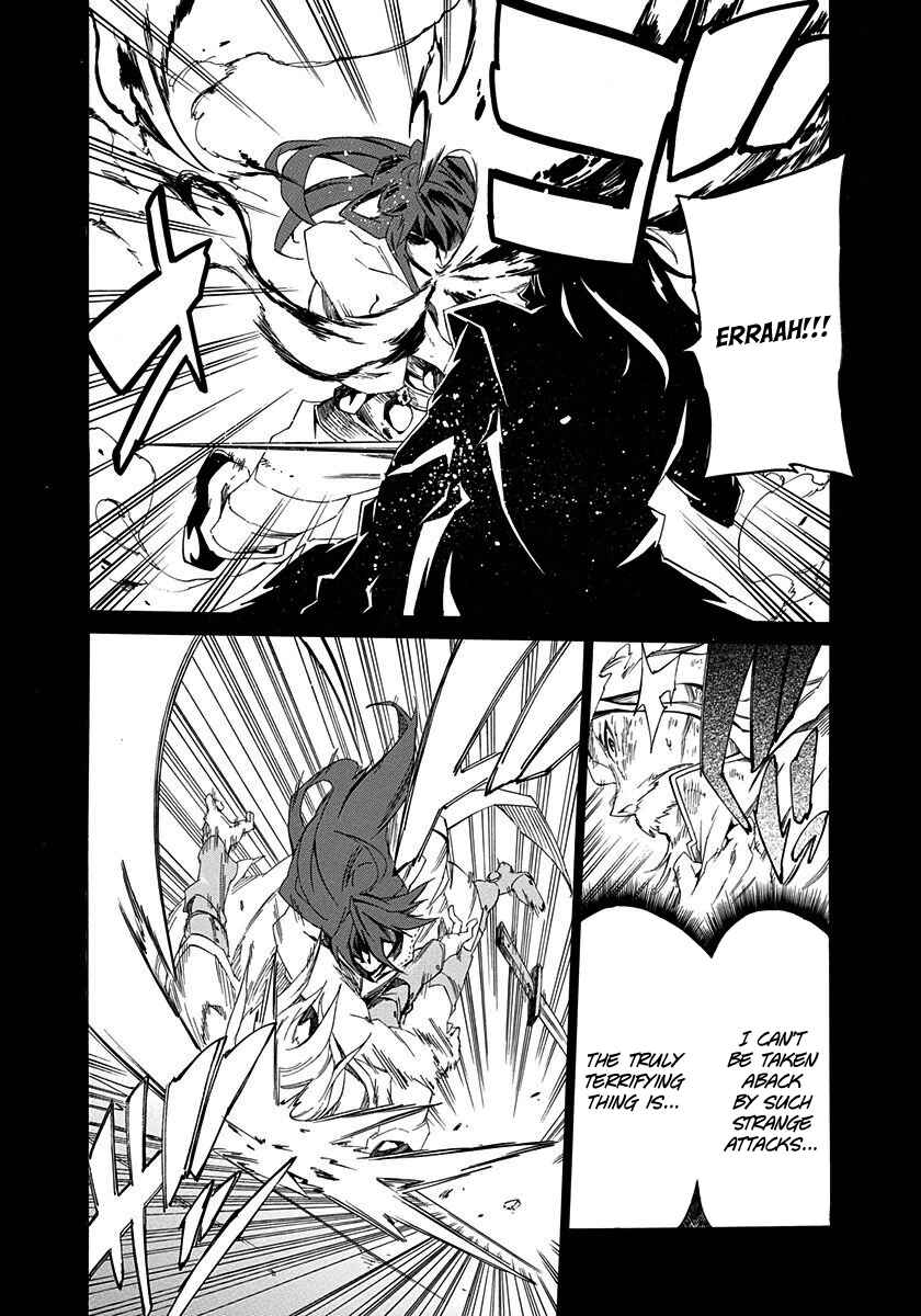 Page 24 Chapter 5 Rokka no Yuusha