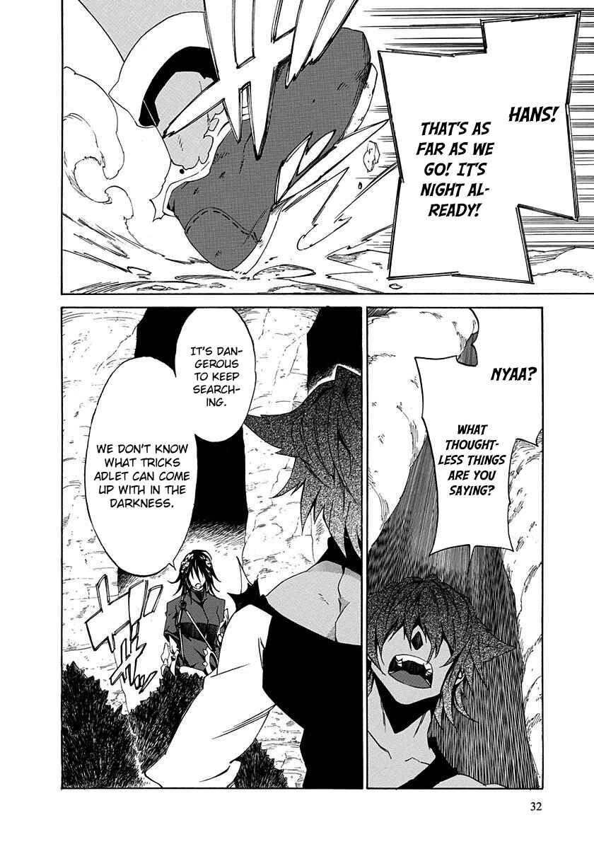 Page 36 Chapter 5 Rokka no Yuusha