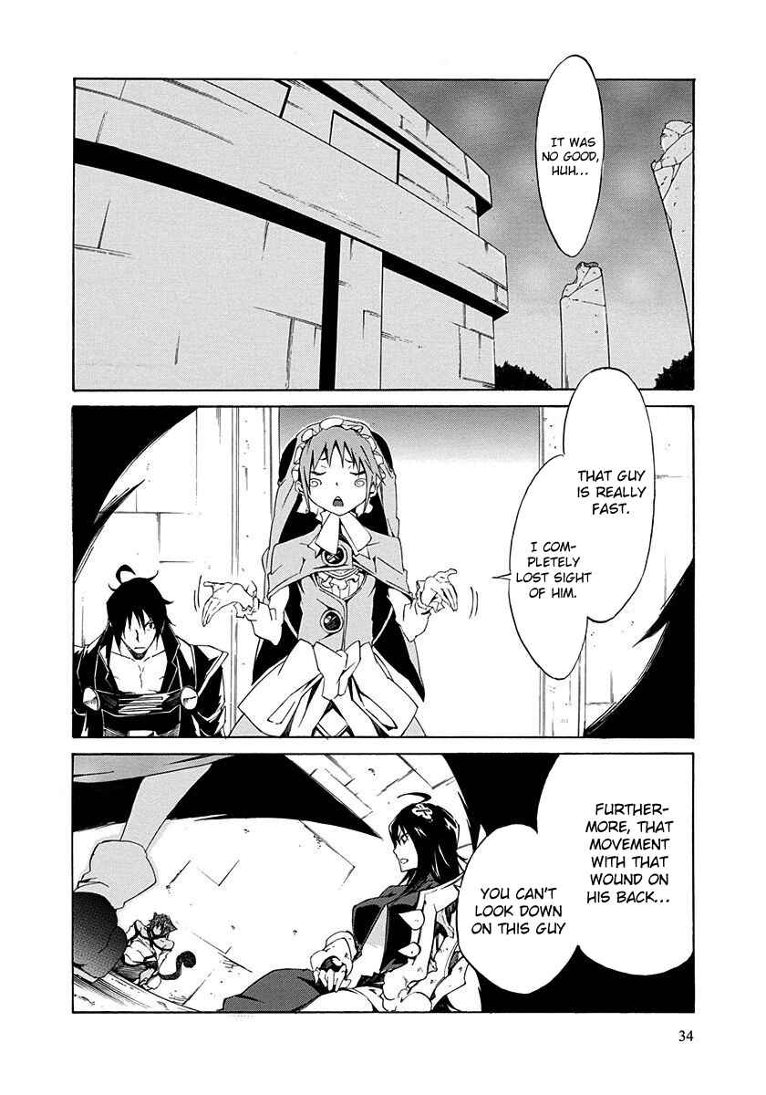 Page 38 Chapter 5 Rokka no Yuusha
