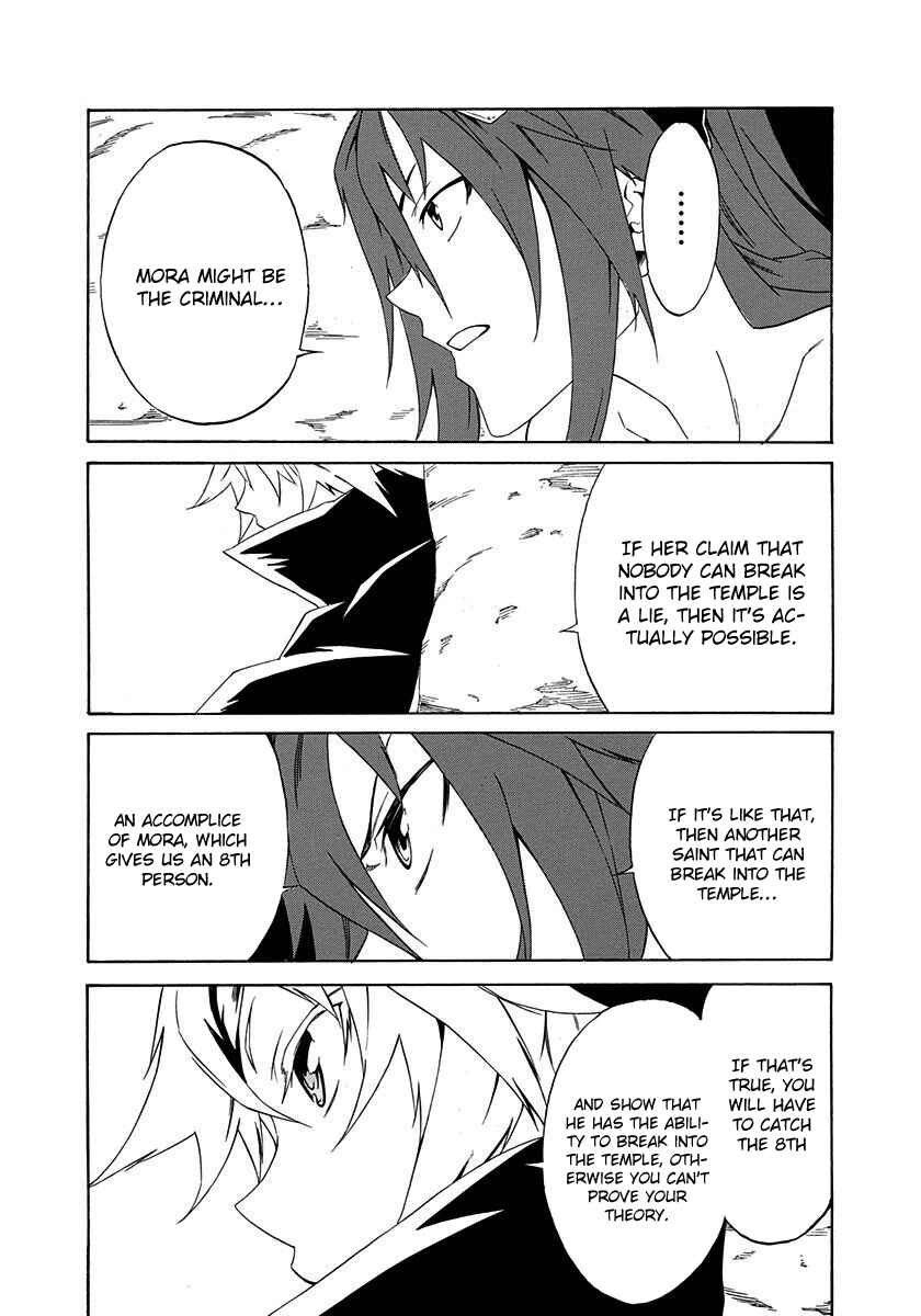 Page 40 Chapter 5 Rokka no Yuusha
