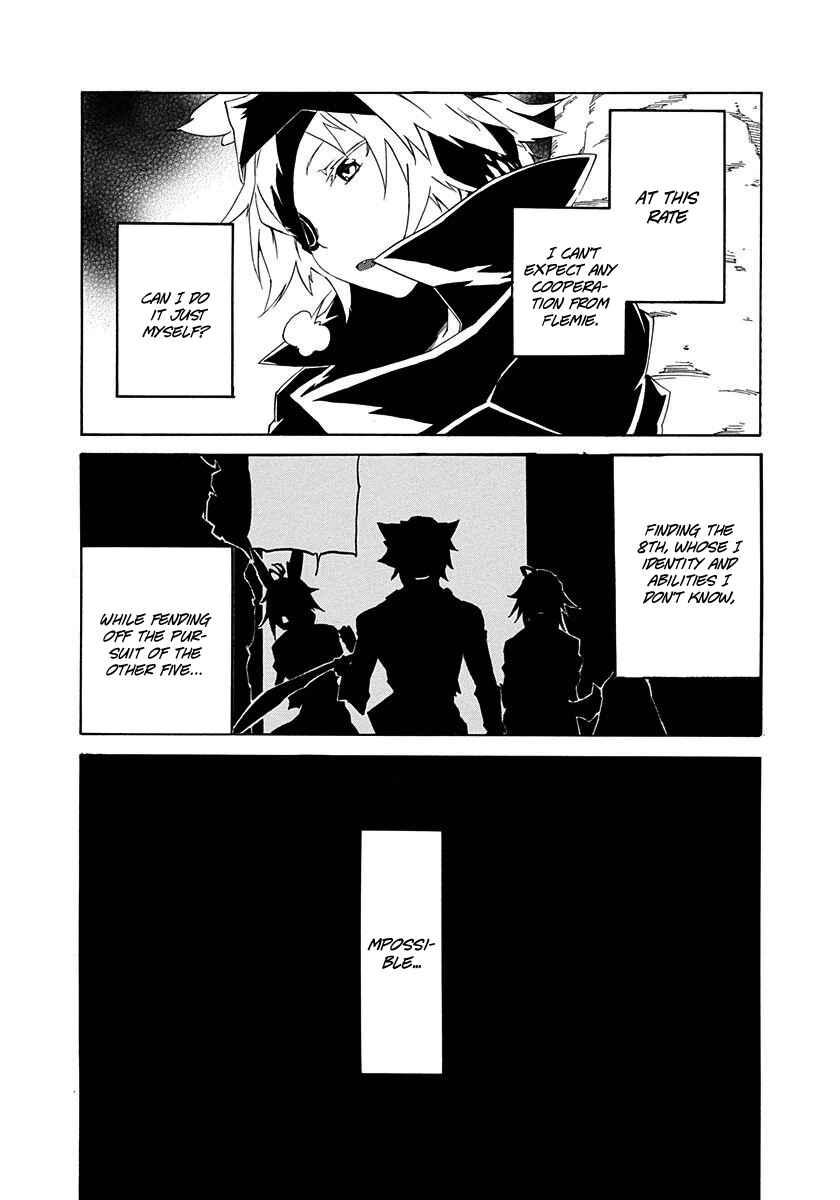 Page 43 Chapter 5 Rokka no Yuusha