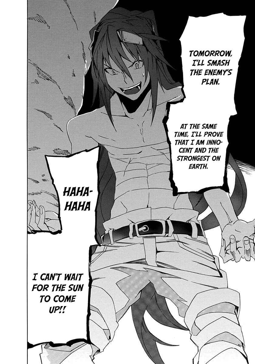 Page 46 Chapter 5 Rokka no Yuusha