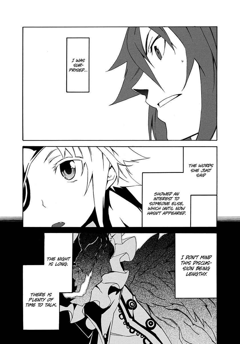 Page 48 Chapter 5 Rokka no Yuusha