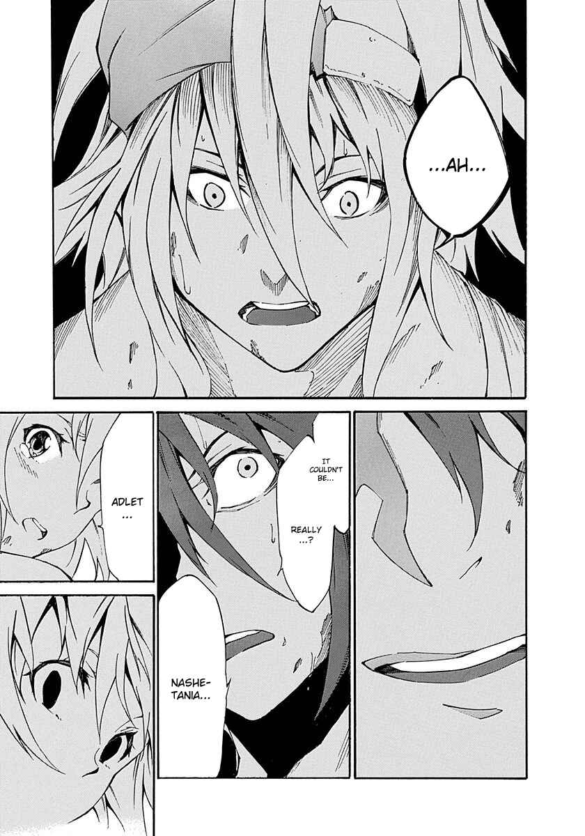 Page 10 Chapter 16 Rokka no Yuusha