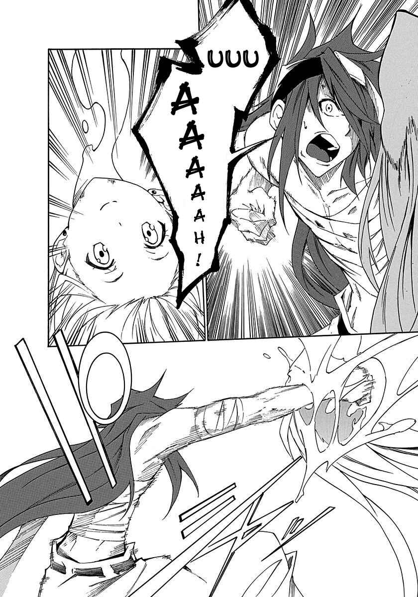 Page 27 Chapter 16 Rokka no Yuusha