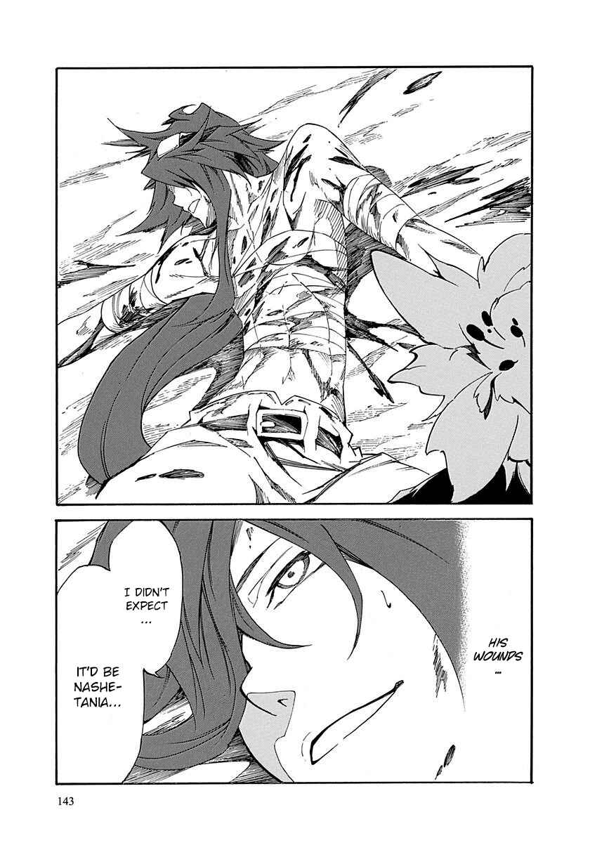 Page 30 Chapter 16 Rokka no Yuusha
