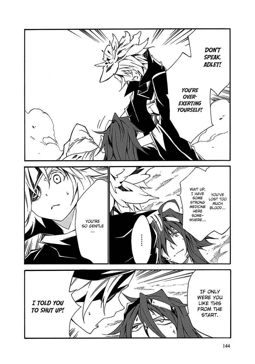Page 31 Chapter 16 Rokka no Yuusha