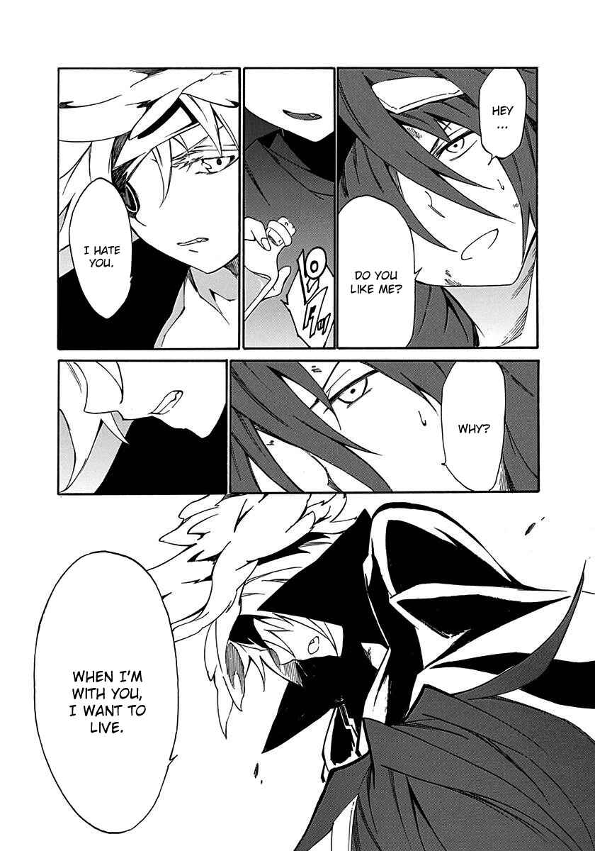 Page 32 Chapter 16 Rokka no Yuusha