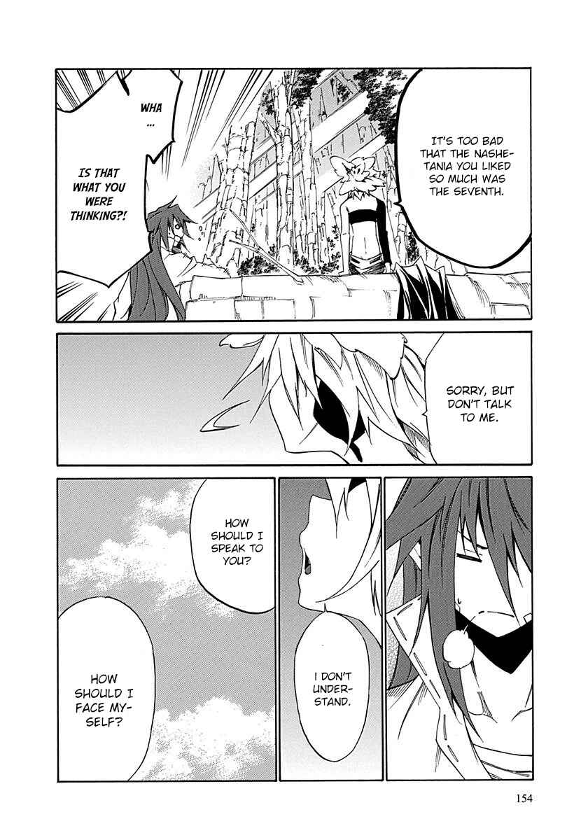 Page 41 Chapter 16 Rokka no Yuusha