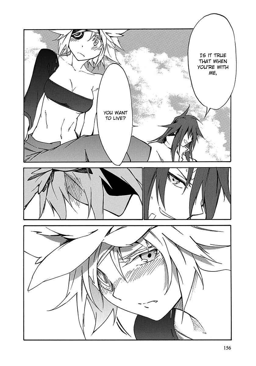 Page 43 Chapter 16 Rokka no Yuusha