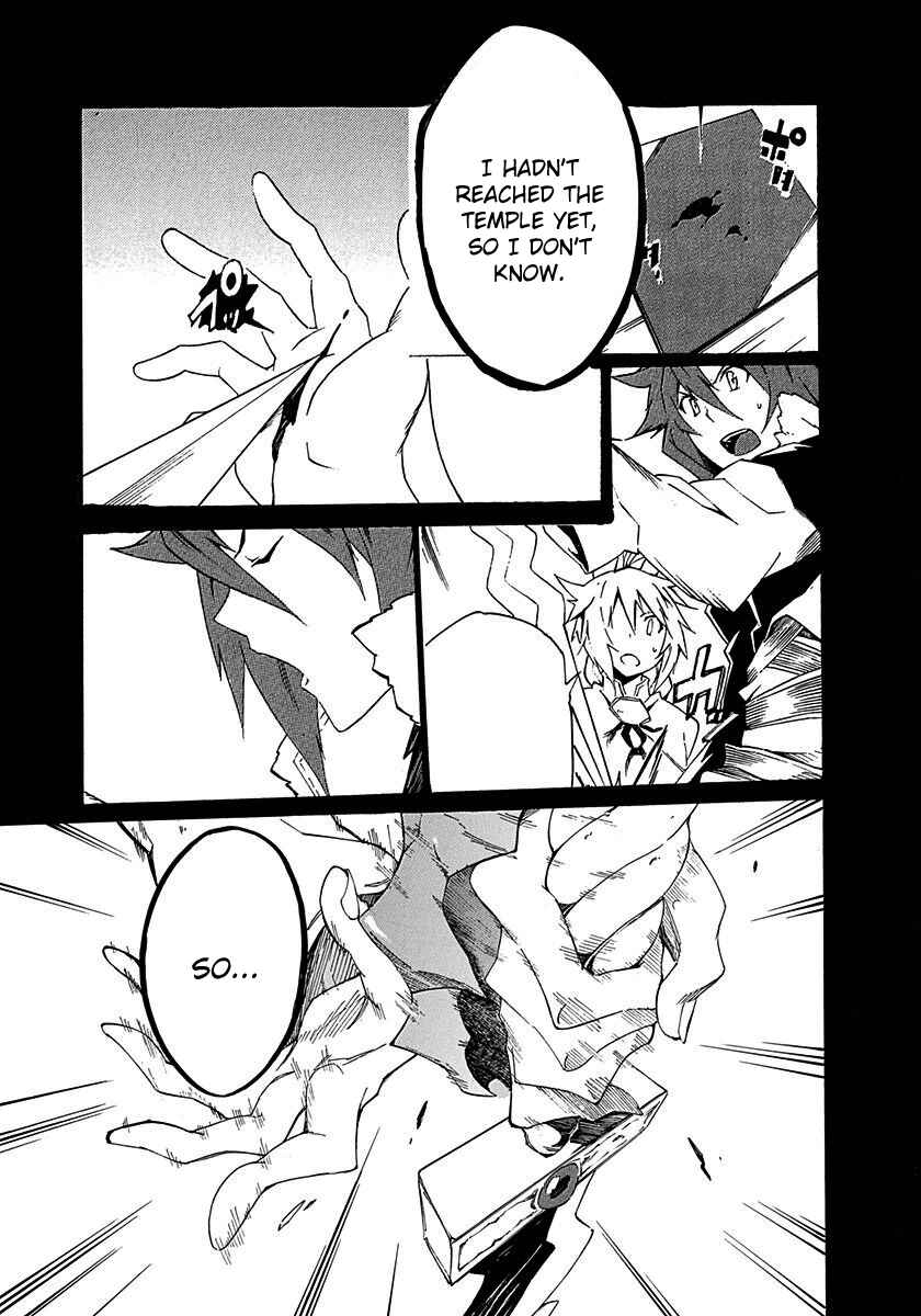 Page 5 Chapter 16 Rokka no Yuusha