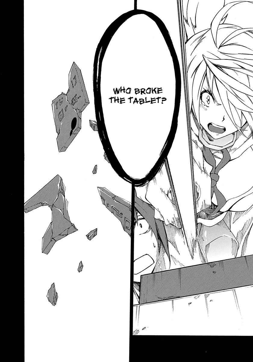 Page 6 Chapter 16 Rokka no Yuusha