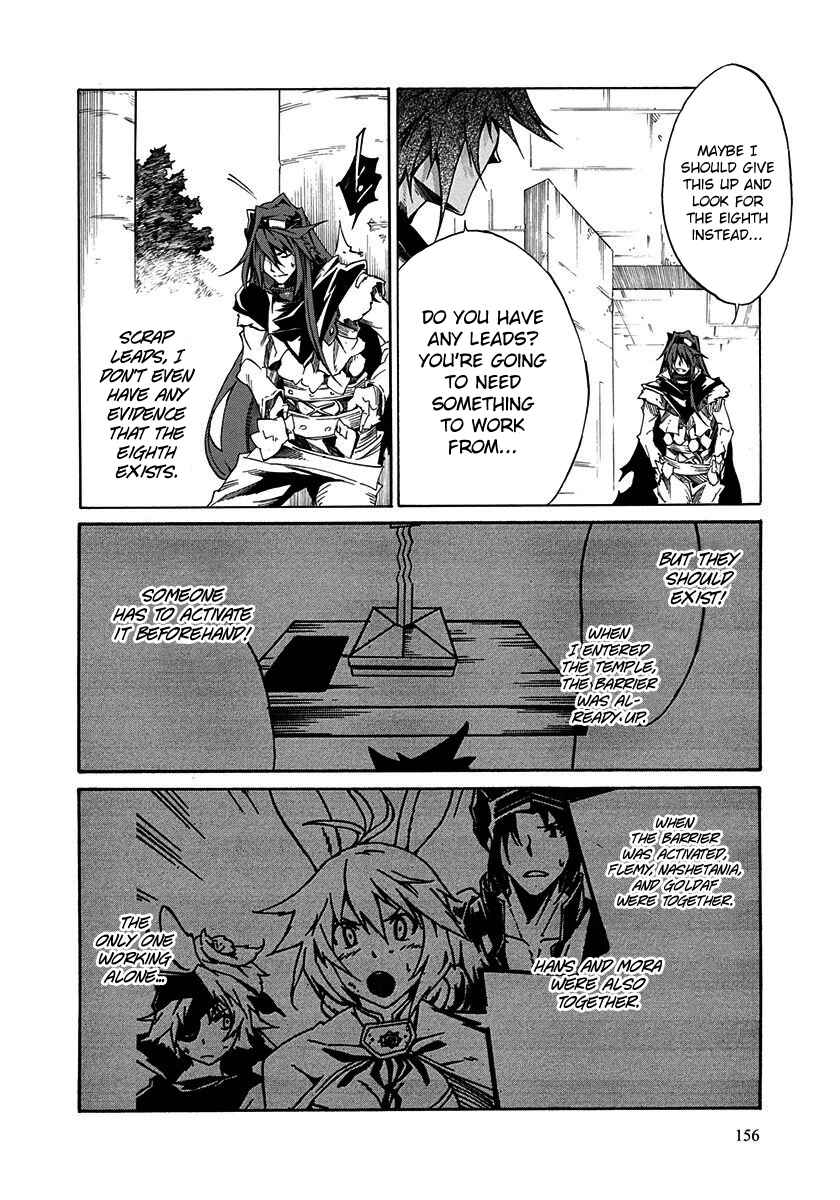 Page 26 Chapter 8 Rokka no Yuusha