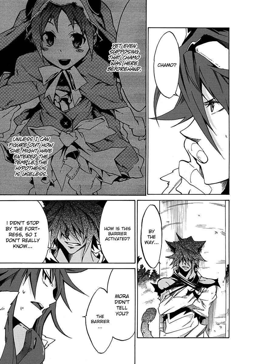 Page 27 Chapter 8 Rokka no Yuusha
