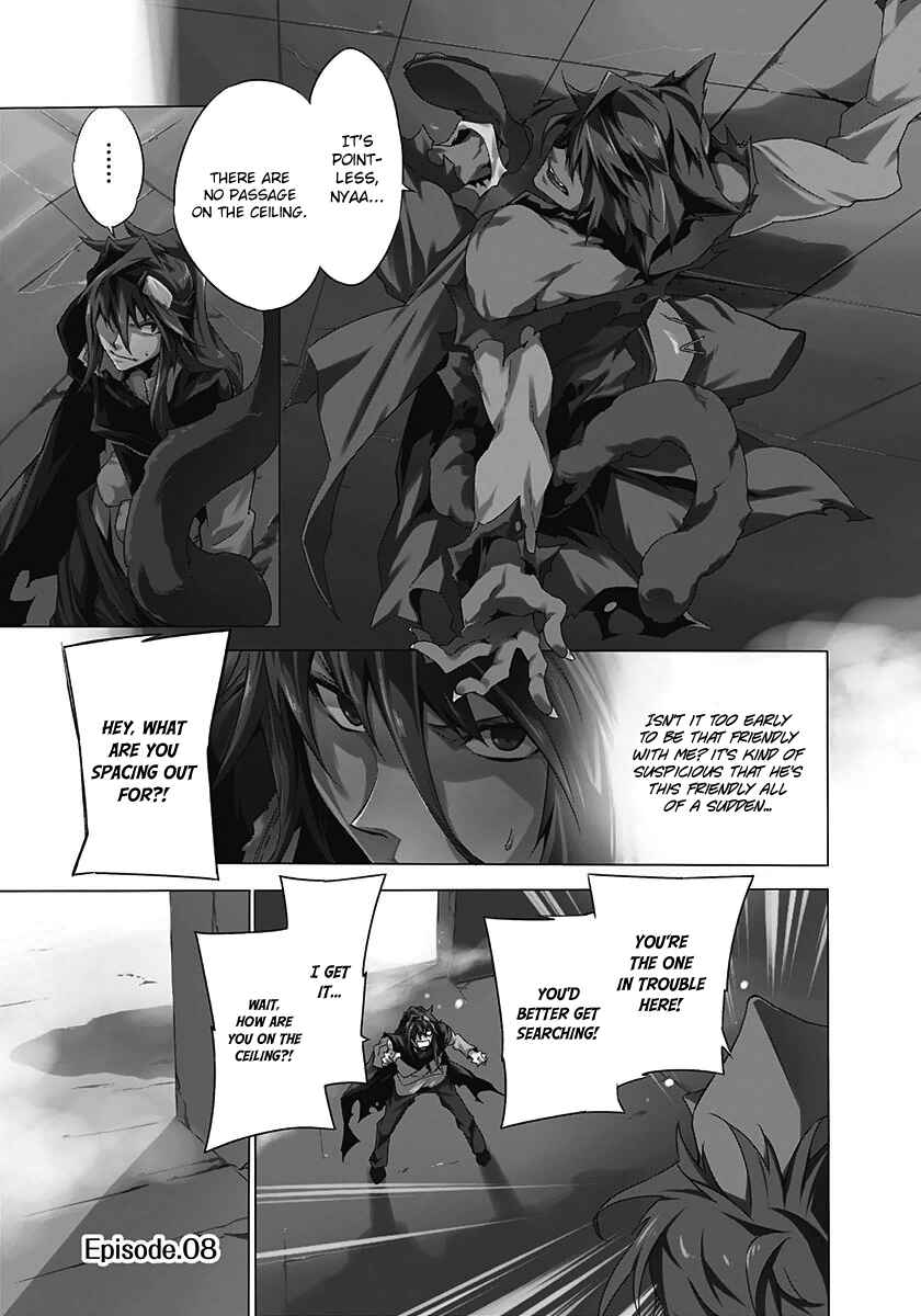 Page 3 Chapter 8 Rokka no Yuusha