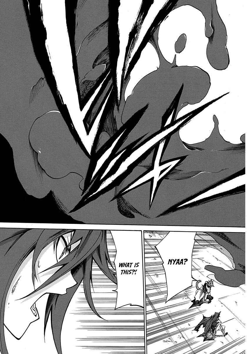 Page 39 Chapter 8 Rokka no Yuusha