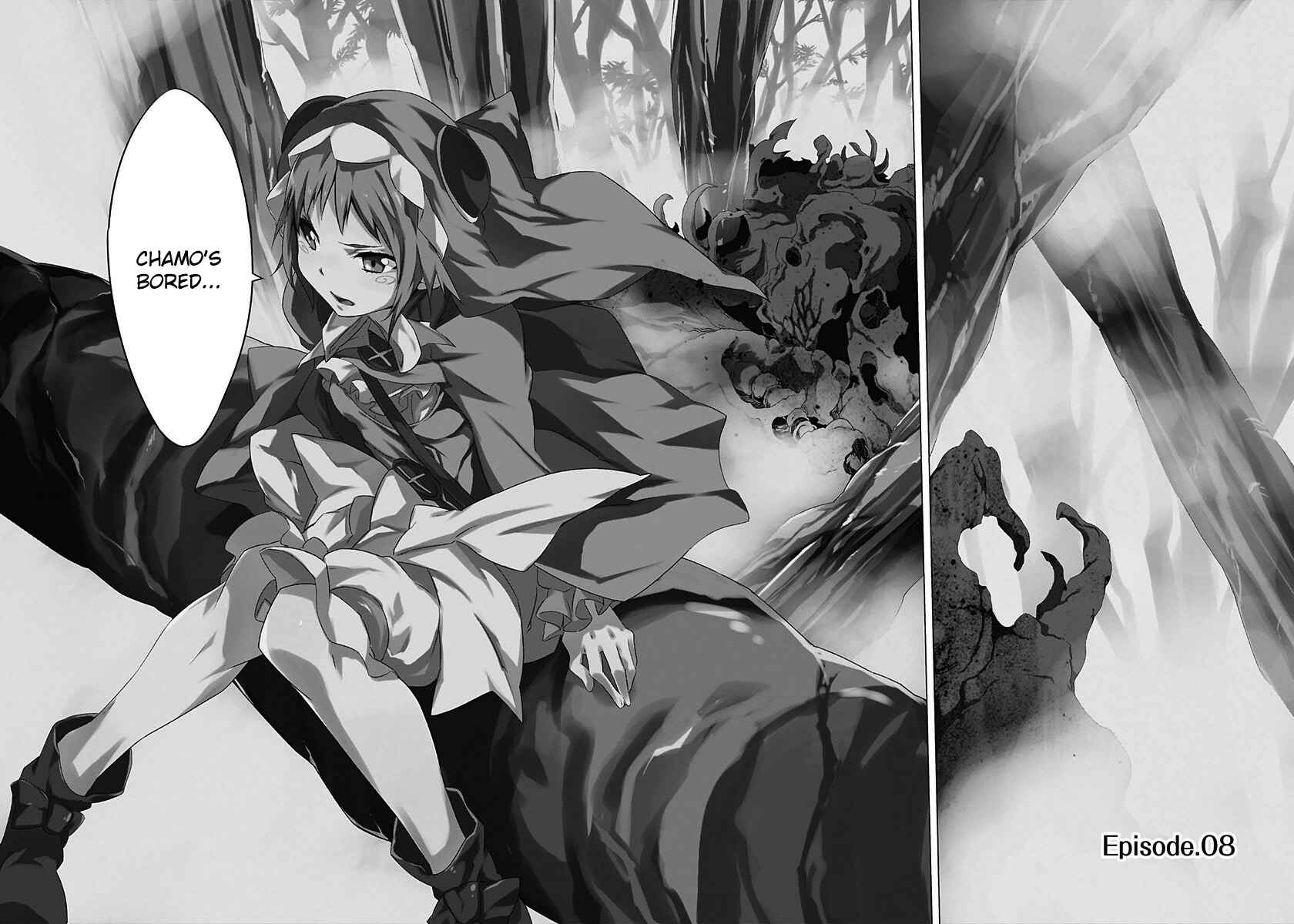 Page 4 Chapter 8 Rokka no Yuusha