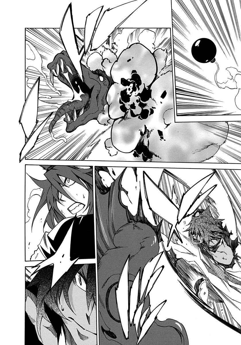 Page 44 Chapter 8 Rokka no Yuusha