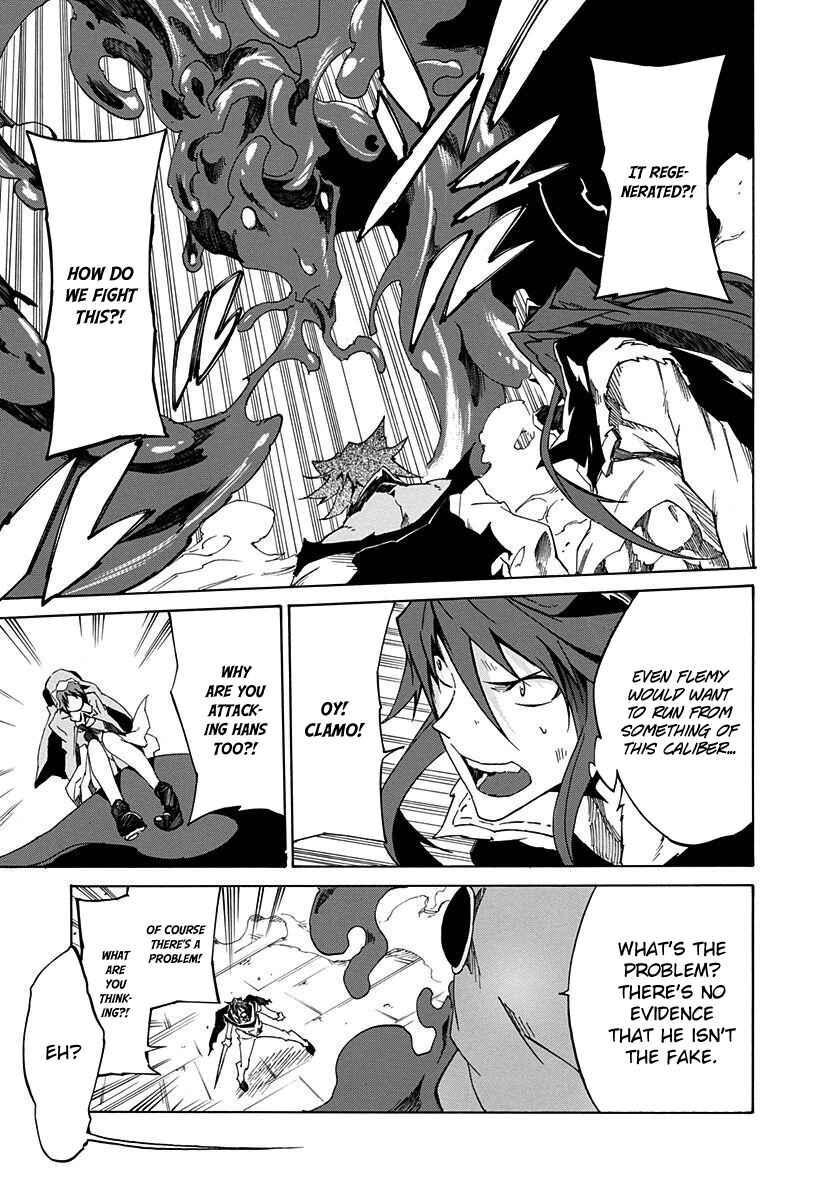 Page 45 Chapter 8 Rokka no Yuusha