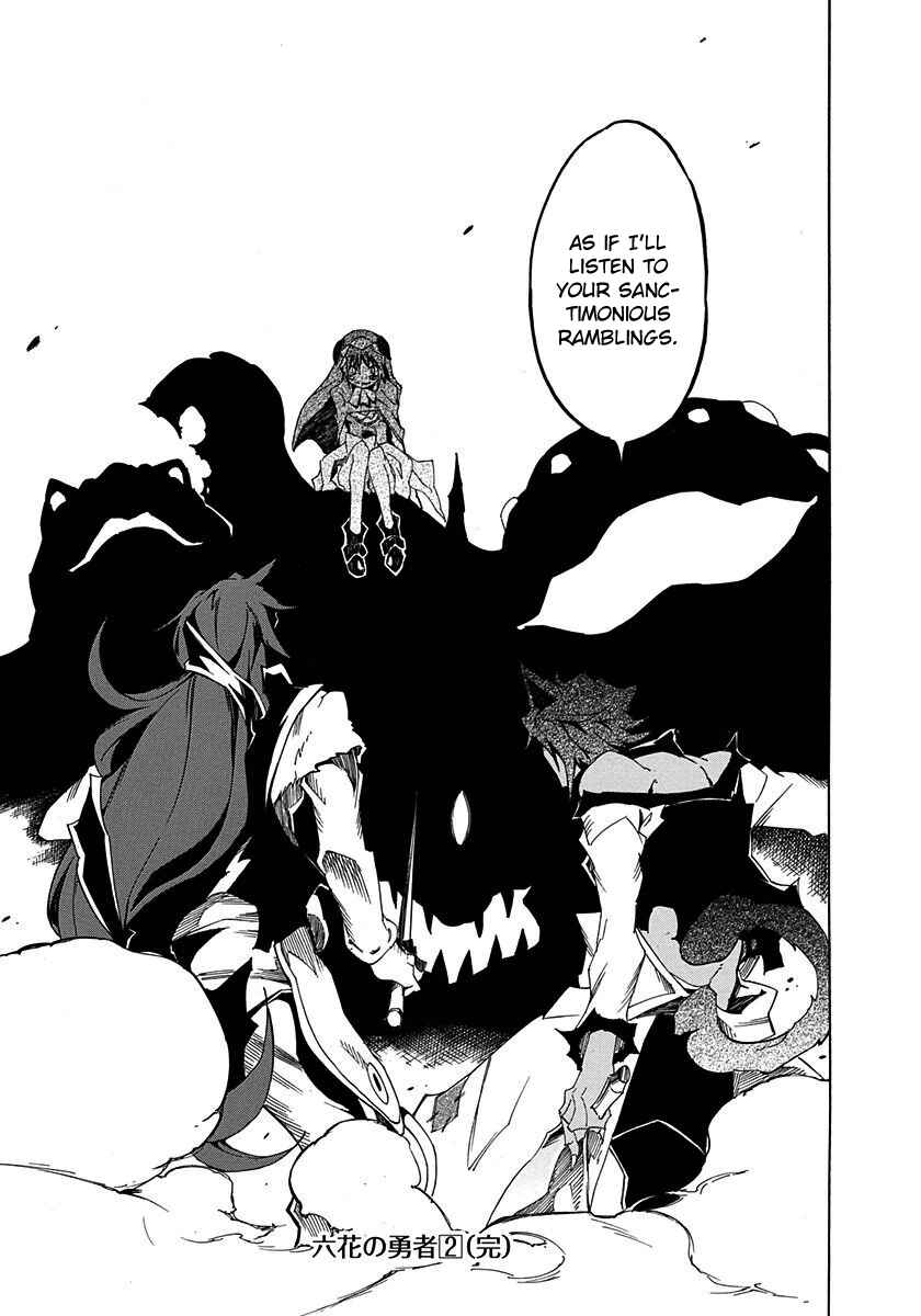 Page 47 Chapter 8 Rokka no Yuusha