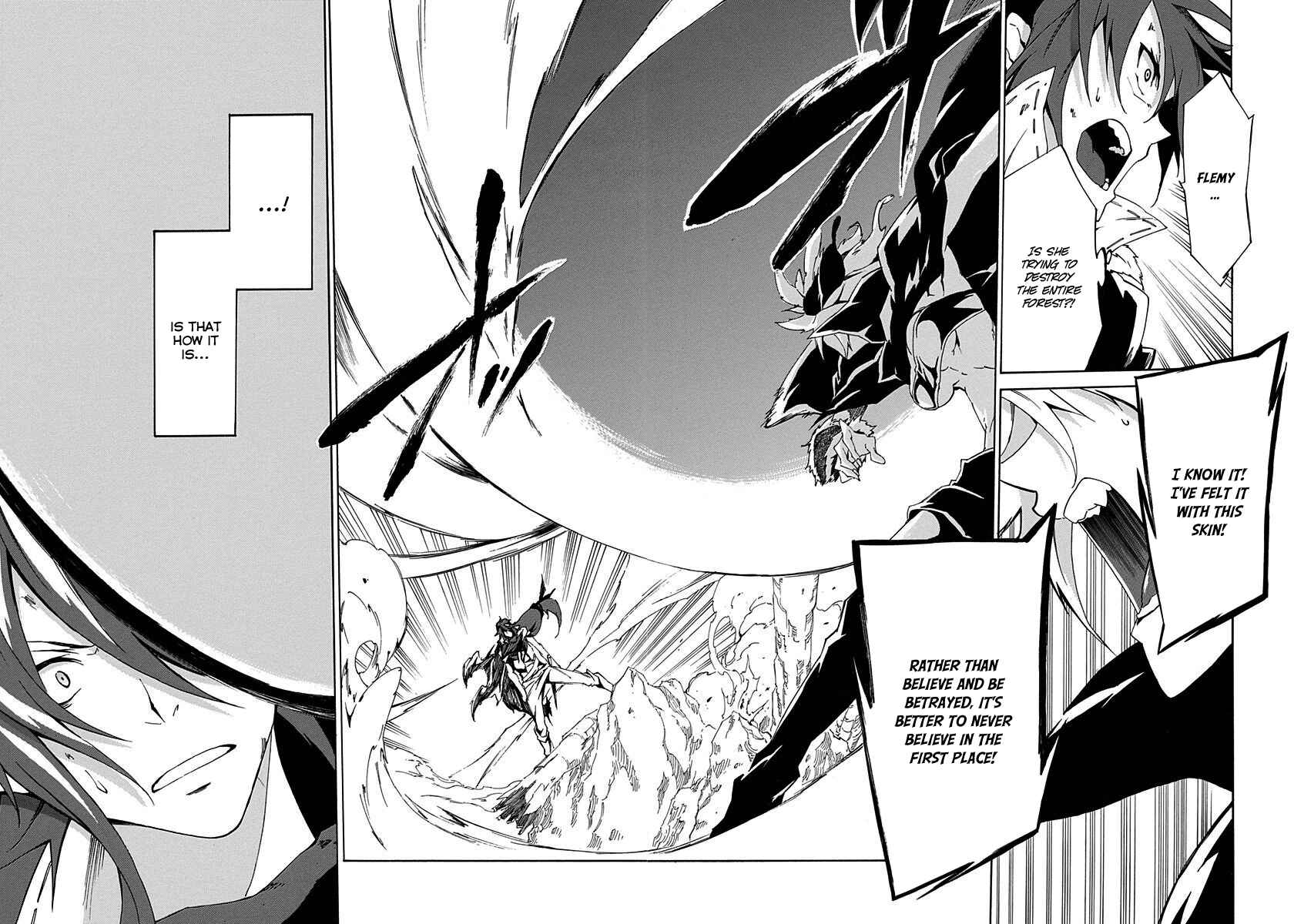 Page 12 Chapter 12 Rokka no Yuusha