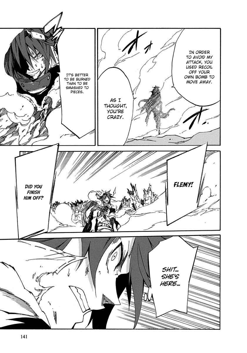 Page 17 Chapter 12 Rokka no Yuusha