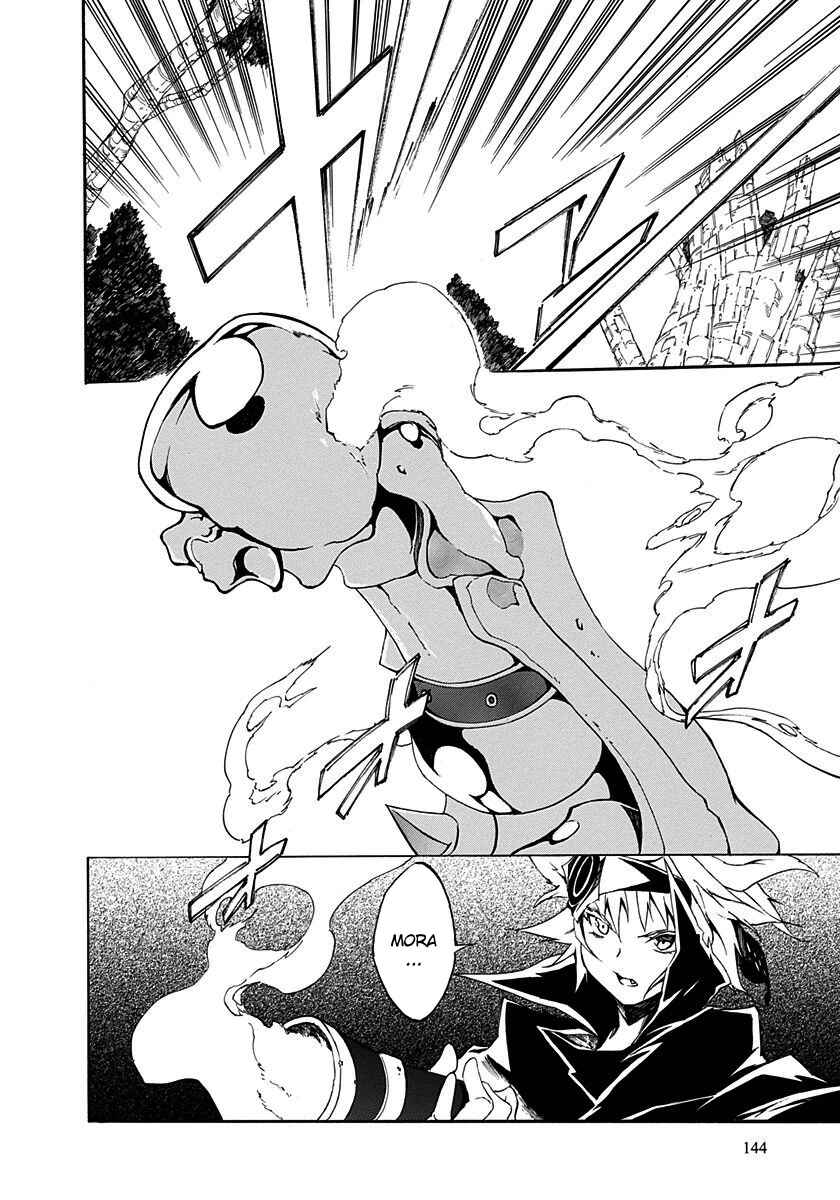Page 20 Chapter 12 Rokka no Yuusha
