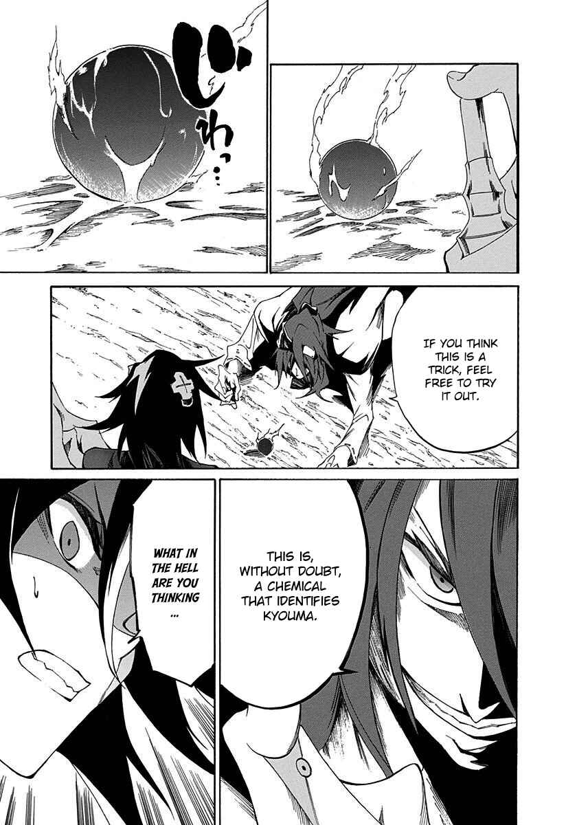 Page 29 Chapter 12 Rokka no Yuusha