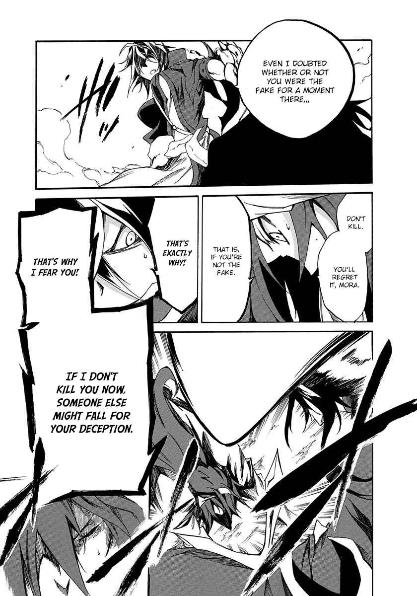 Page 33 Chapter 12 Rokka no Yuusha