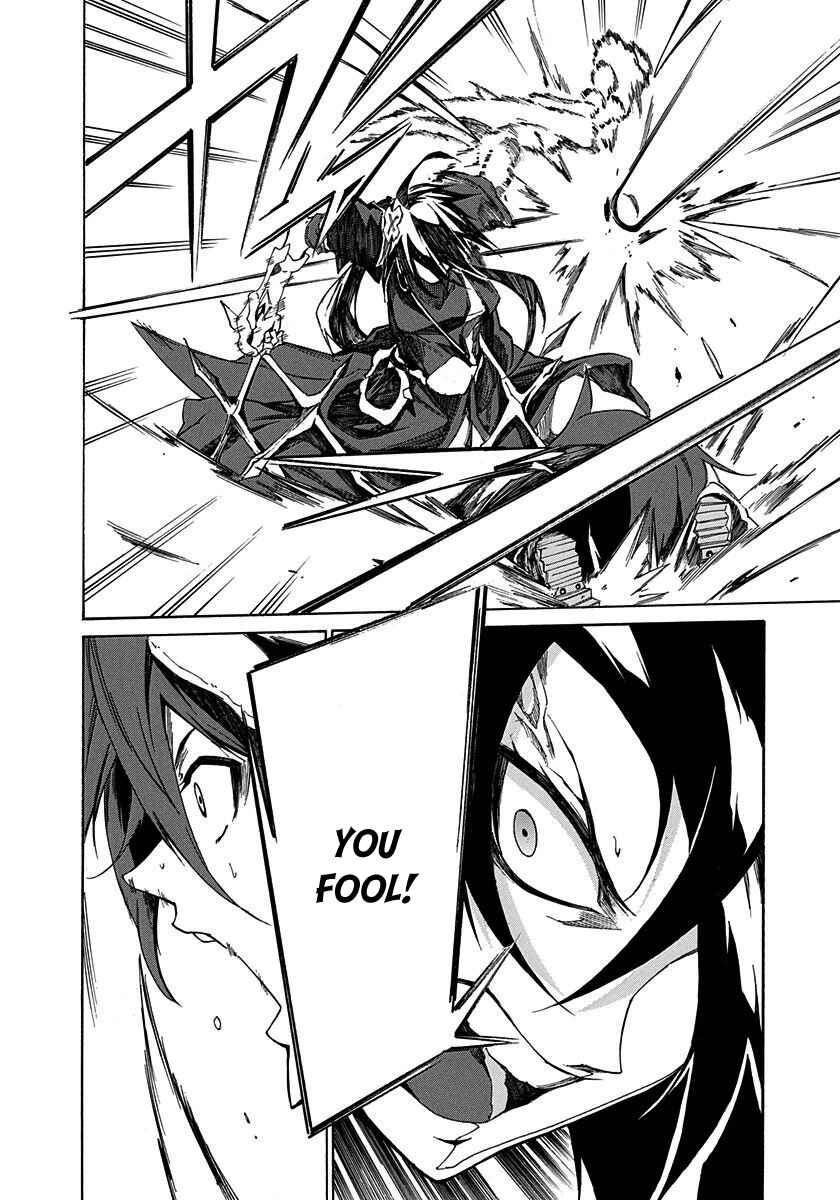 Page 34 Chapter 12 Rokka no Yuusha