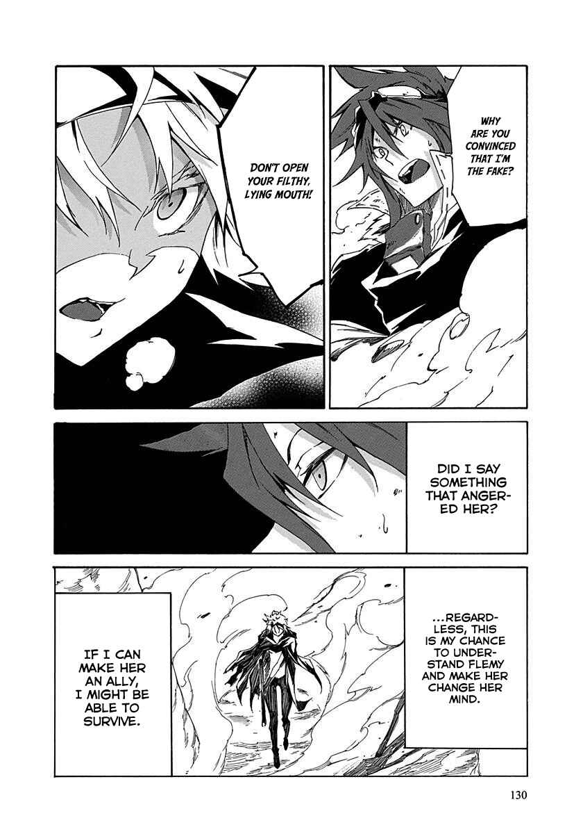 Page 8 Chapter 12 Rokka no Yuusha