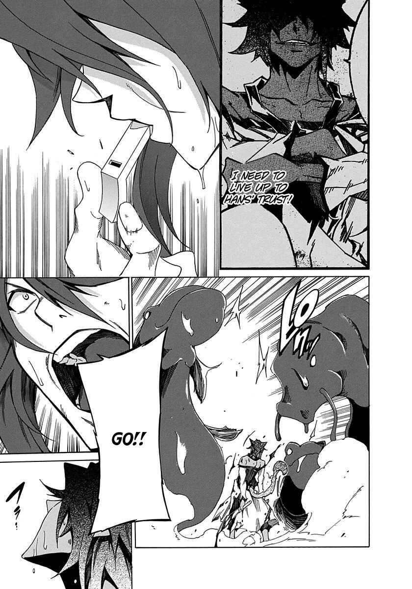 Page 16 Chapter 9 Rokka no Yuusha