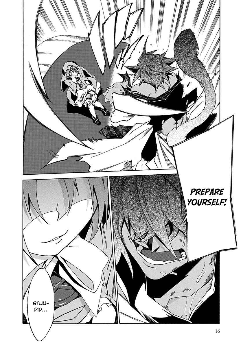 Page 18 Chapter 9 Rokka no Yuusha