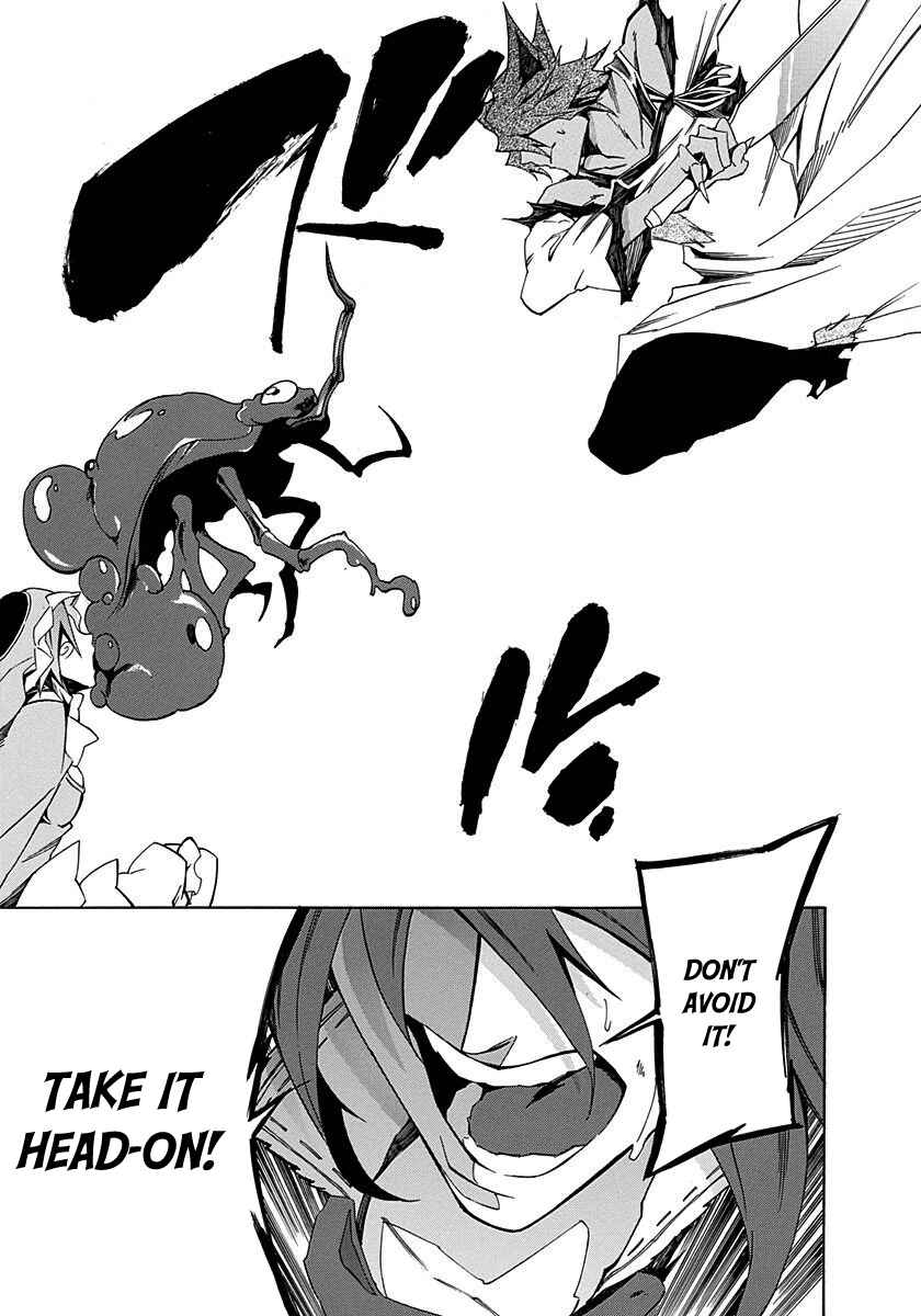 Page 19 Chapter 9 Rokka no Yuusha