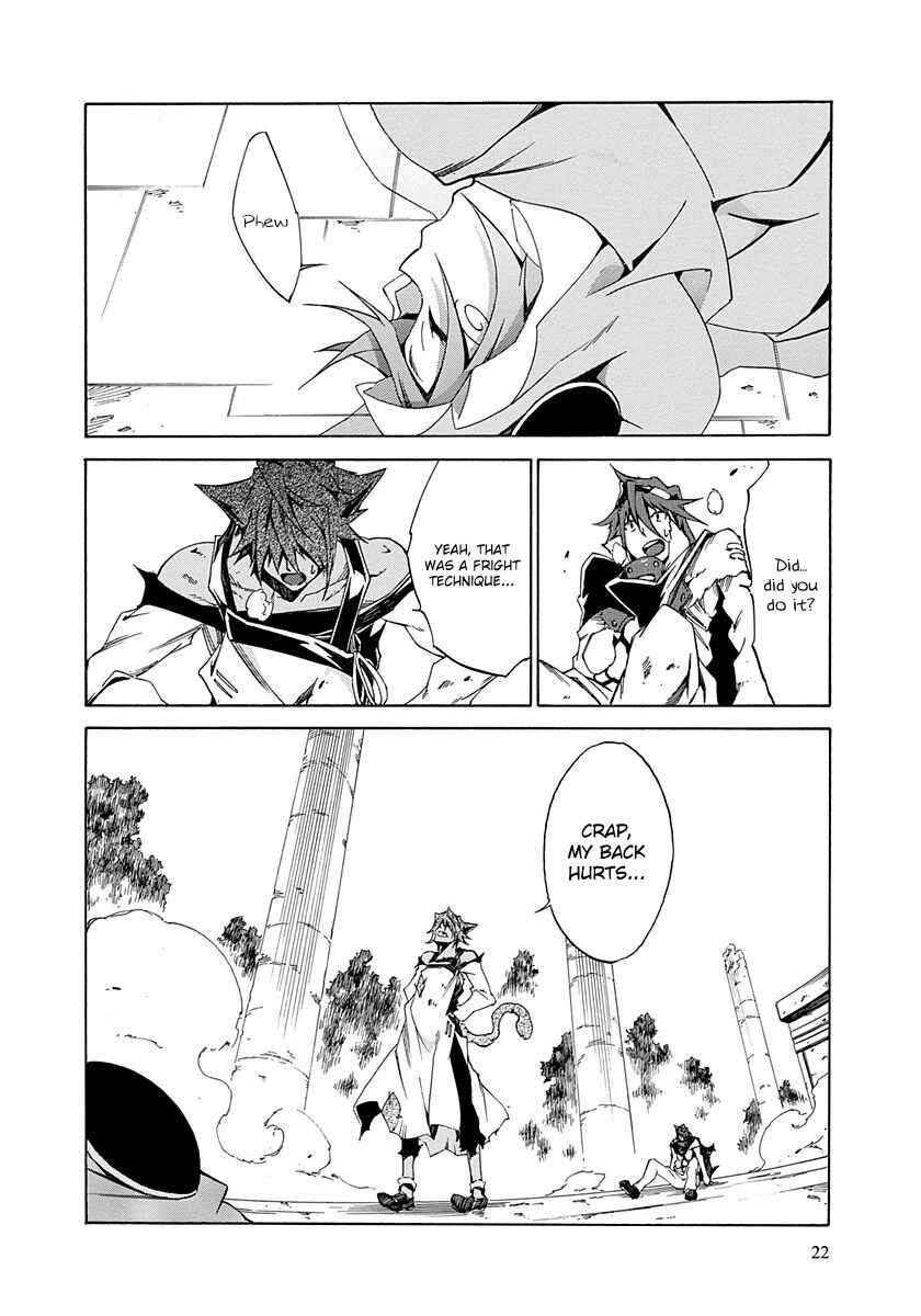 Page 24 Chapter 9 Rokka no Yuusha