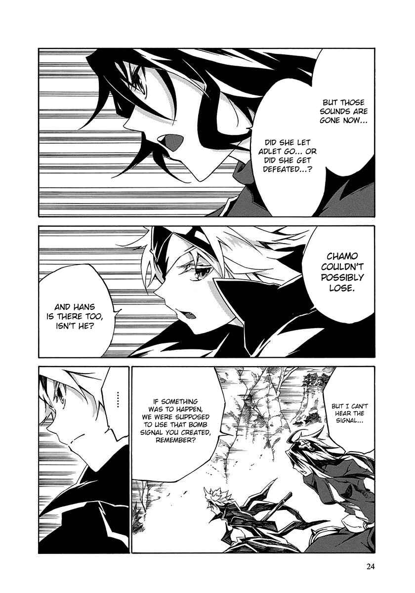 Page 26 Chapter 9 Rokka no Yuusha